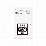 サニパック　N-2420L白半透明　10枚 3754685