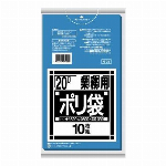 サニパック　N-22Nシリーズ20L　黒　10枚 3754669