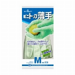 ショーワ　NO130ビニトップ薄手　Mサイズ　ピンク 3547663