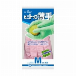 ショーワ　NO130ビニトップ薄手　Sサイズ　ホワイト 2533588