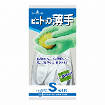 ショーワ　NO132ビニトップ厚手　Lサイズ　ピンク 3086003