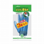 ショーワ　NO265ピッタリ背抜き強力ロング　3双パック　Lサイズ 472708..