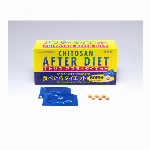 ダイヤモンドバナナKING