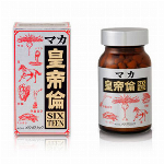 イースト×エンザイムダイエット ビューティ