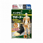 バンテリンサポーター 足首ふつう 1個