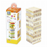 木製コンパクトヨーヨー 3058