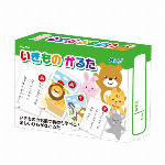 背もたれカバー(防災ずきん用) 紺 3977