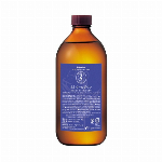 アロマプロ　マッサージオイル   クールダウン 【合成香料不..