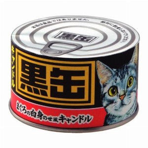 カメヤマ　黒缶キャンドル 【線香・ローソク】