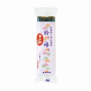 カメヤマ　鈴峰　着火剤付　２束 【線香・ローソク】