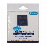 クレシア マグネットバー くっつくん 3本入 【kleenex scottie】