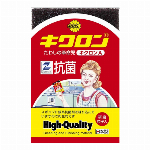 キクロンＡ　ミニ ピンク 【スポンジたわし】