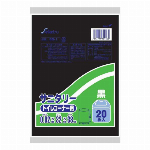 サニタリートイレコーナー用　黒　20枚入 SN-001 【袋..