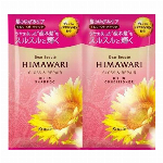 肌美精　ターニングケア美白　薬用美白美容液