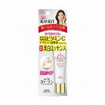 モイスチュアマイルドホワイトパーフェクトエッセンス