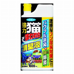 ゴキファイタープロストロング　４５０ｍＬ