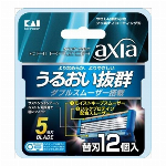 ＧＡ００７０Ｘｆｉｔ　敏感肌用　バリューパック