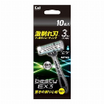モルティ　薬用育毛ボタニカルクール