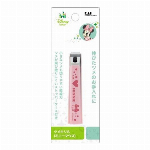 ＫＫ１４８７ツメキリＭ（ミニーマウス）
