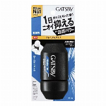 ギャツビー　プレミアムタイプデオドラントロールオン　アクアティックシトラス　（医..