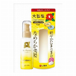 キレイキレイ　薬用泡ハンドソープ　つめかえ用特大サイズ　シトラスフルーティ