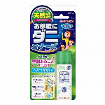ふとん・まくらにダニコナーズ リラックスリーフの香り 2個入り