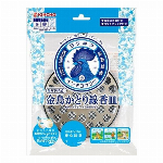 金鳥ミニ吊り下げ式かとり線香皿Ｓ