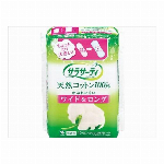 サラサーティコットン１００ワイド＆ロング吸水プラス３４個