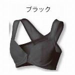 【欠品中】エアーフィット美姿勢ブラ ブラック　3L?4L