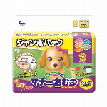 あんしんサラ・シートレギュラー100枚 PAR-654