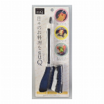 スクエルトング-ｓｕＱ-　FIN-792RD　 レッド