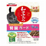 ＪＰ和の究み猫用腎臓ガードチキン味２００ｇ