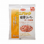 瞳きらきらボーロ　 75g（25g×3）