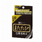 【欠品中】ねこ元気　子猫用お魚とお肉ミックス１．６Ｋｇ