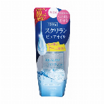 馬油配合液含浸ダメージケアブラシ BY1000