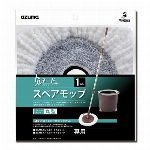 クリーン　食器洗い乾燥機専用洗浄剤 500ｇ