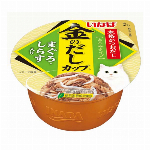 金のだしカップ　まぐろ　ほたて味　７０ｇ