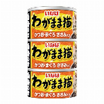 いなば焼ささみほたてたらば味１本