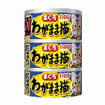 金のだしカップ　ささみ・まぐろ・かつお７０ｇ