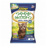 ハッピーペット　シャンプータオル　猫用