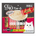 ねこぴゅ?れ 美食通グルメ PureValue3 鶏ささみ 4本