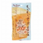 もぐもぐチーズ チキン味 8個入
