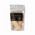 むね肉フリーズドライ 猫 45ｇ