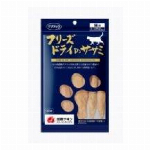 【欠品中】フリーズドライ 豚ハツ 猫用 25ｇ