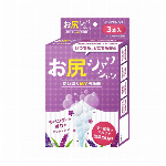 お尻シャワシャワ　香り付き　ローズ