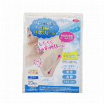 【欠品中】作業着の油汚れ落としスプレー 150ml　1008747