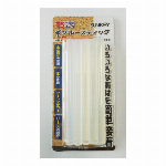 SUNDRY パイプカッター用替刃 4669