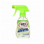 脱臭炭 こわけ キッチン・流しの下用 脱臭剤 3個(55g×3)