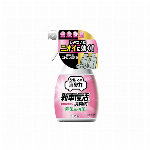 クルマの消臭力 クリップタイプ ４個セット タバコ用スカイミント 3.2ml×4