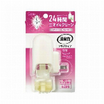 【欠品中】チャームナップふんわり肌微量用３２枚